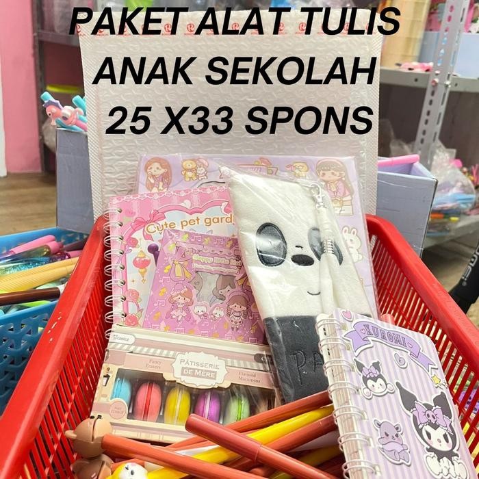 

TERMURAH (Spons) Paket Alat Tulis Spons Anak Sekolah 25 x 33 READY STOCK