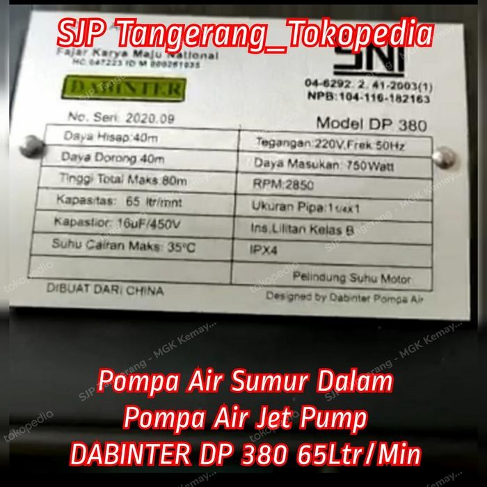 Gercep Pompa Air Sumur Dalam Pompa Jet Pump Merk Dabinter Dp-380