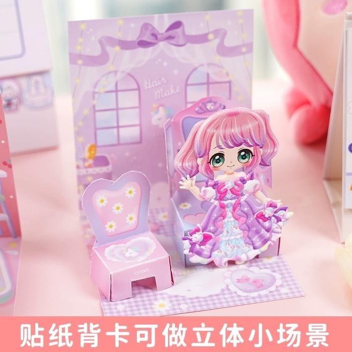 

Sticker dress up Baju princess doll sticker playscene nonon