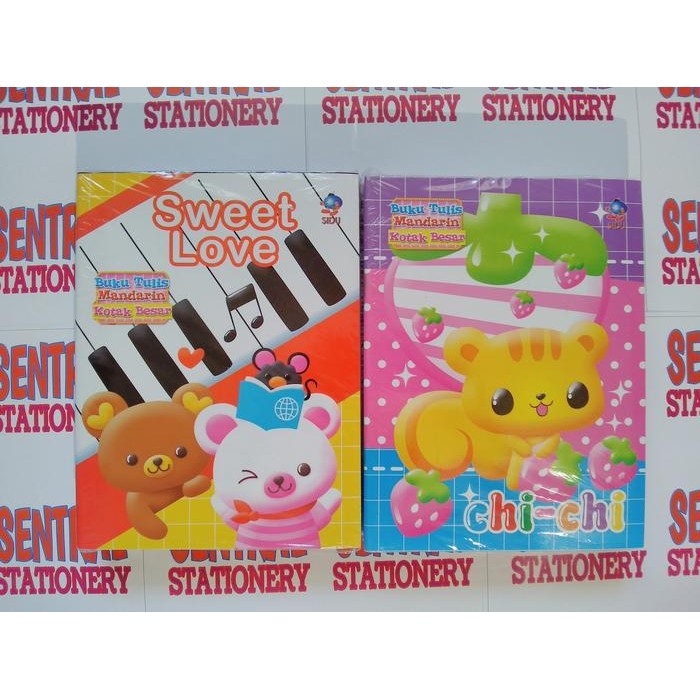 

sinar dunia buku tulis mandarin kotak besar 38 lembar eb38 so 14