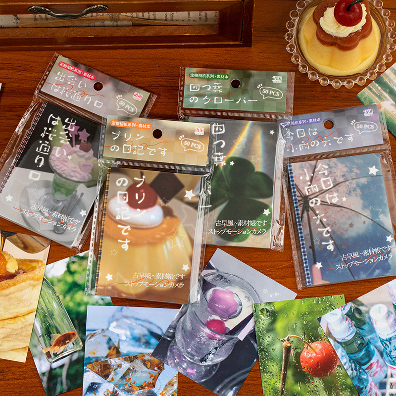 

50sheets Scrapbook Background Paper Cute Early Art Collage Junk Journal Material Paper Aesthetics