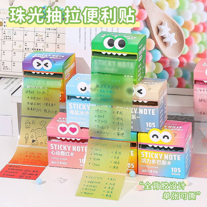 

105 Sheets Cartoon Memo Pad Paper Sticky Notes Planner Sticker Paste Kawaii Papeleria Office School