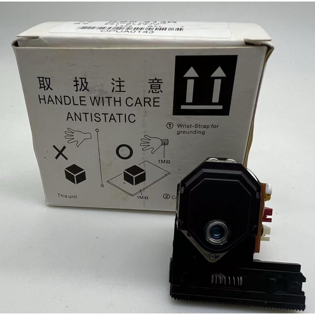 Replacement for AKAI CD-M670 CDM670 CD M670 Radio CD Player Laser Head Lens Optical Pick-ups Bloc