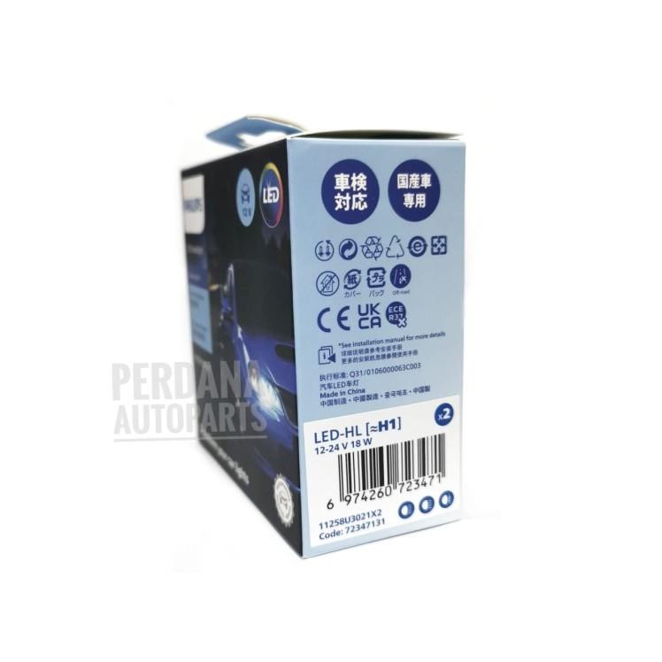 Headlamp Lampu Led Honda Crv Gen3 Asli Philips Ultinon Gen3 Pro3021 Gratisongkir