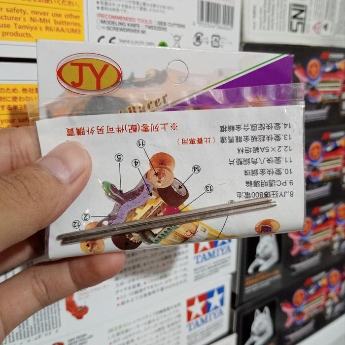 AS RODA TAMIYA JY HARD SHAFT JY 72MM