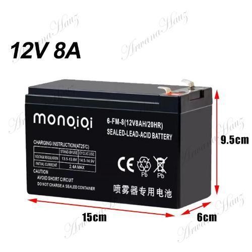 (COD) AKI KERING 6 VOLT / AKI 6V 4.5AH / AKI MAINAN MOTOR ANAK / AKI MOTOR ANAK / AKI SEPEDA LISTRIK