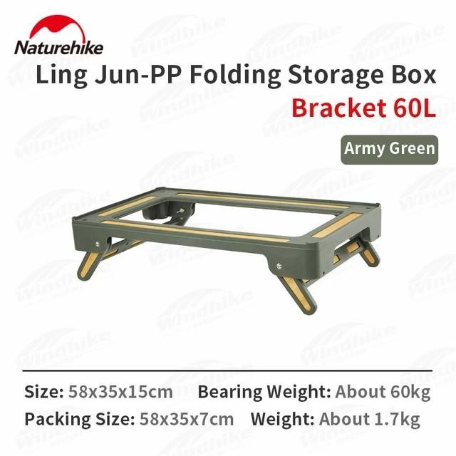(Allthebest) STORAGE BOX NATUREHIKE NH22SNX01 / KOTAK PENYIMPANAN LIPAT CAMPING