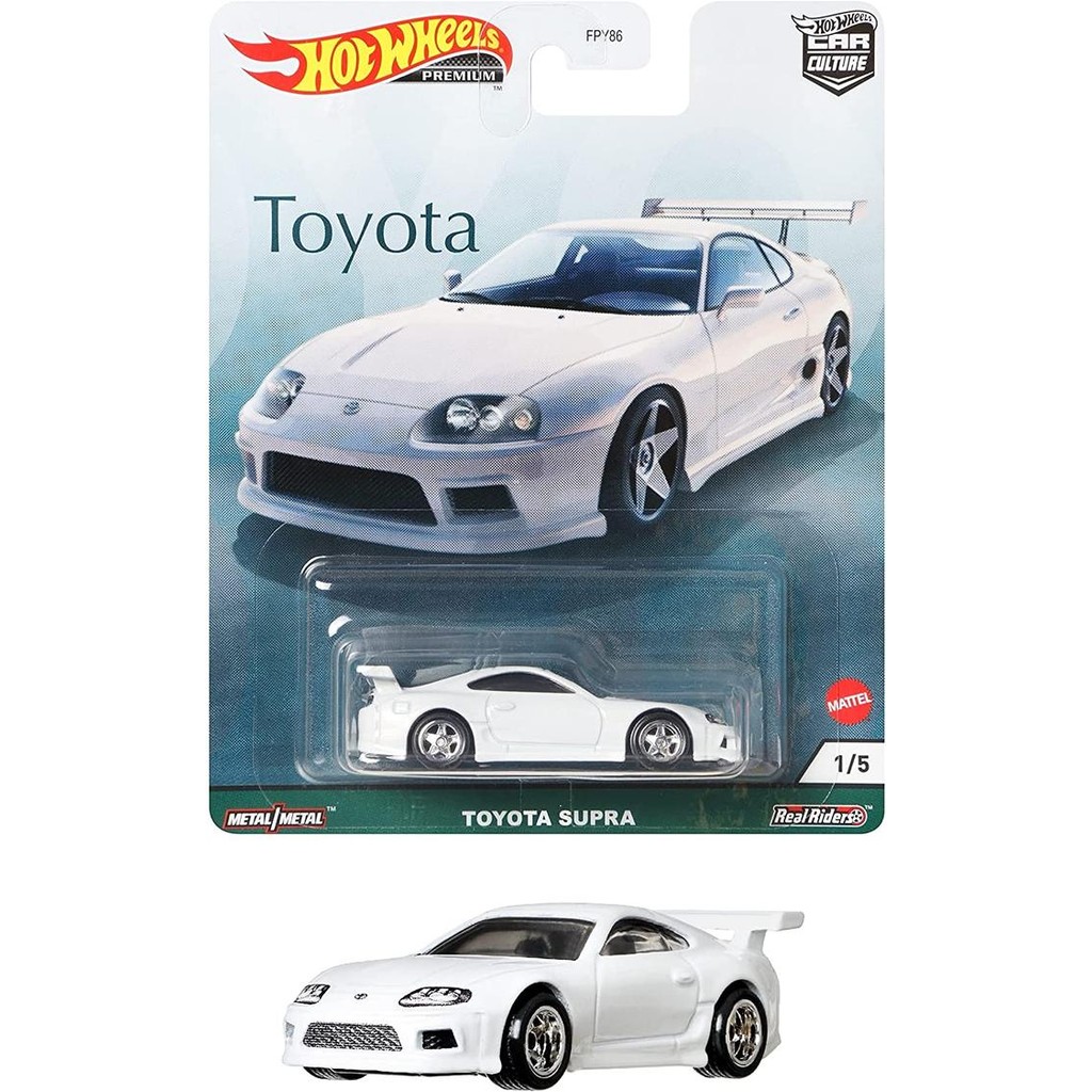 hotwheels hot car culture toyota supra