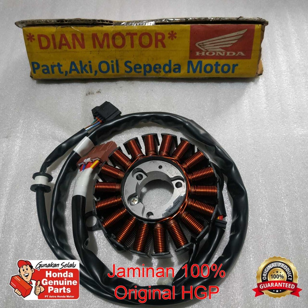 AHM 31220K60B01 SPUL ASSY VARIO125ESP ORIGINAL