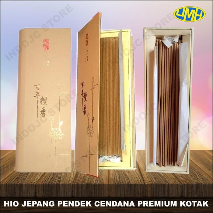 Hio Dupa Jepang Cendana Kotak Premium Gratisongkir