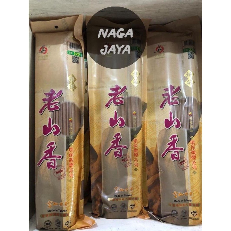 Hio / Dupa Lao San Taiwan Gratisongkir