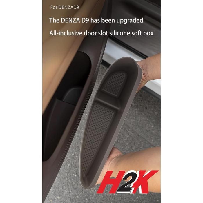BYD DENZA D9 Door Storage Box Cushion Silicone Interior Car Accessories Left & Right