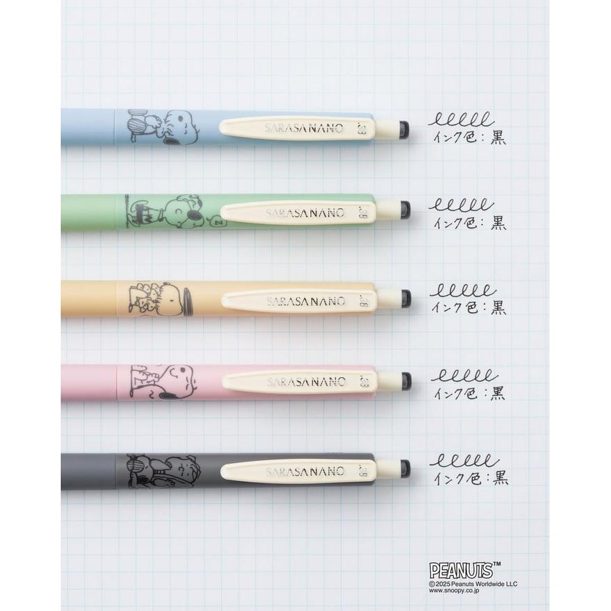 

Zebra Sarasa Nano Peanuts Snoopy 0.38Mm Vintage Smoke Colors Gel Pen Pulpen Limited Edition Best