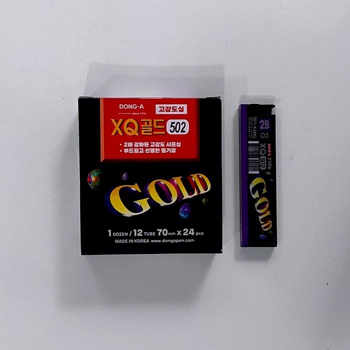 

Isi Pensil Gold Dong A 2B 0.5 Mm / Lusin ( 12 Tube ) Terlaris