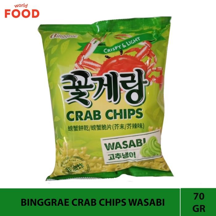 

Sedia BINGGRAE CRAB CHIPS WASABI 70GR
