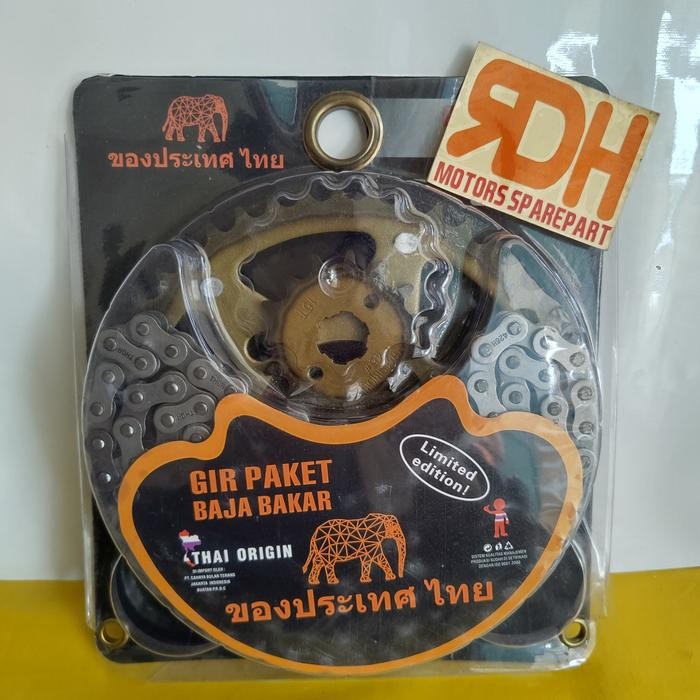 Gear Gir Set Yamaha R15 Lama Old V2 Xabre Mt15 R 15