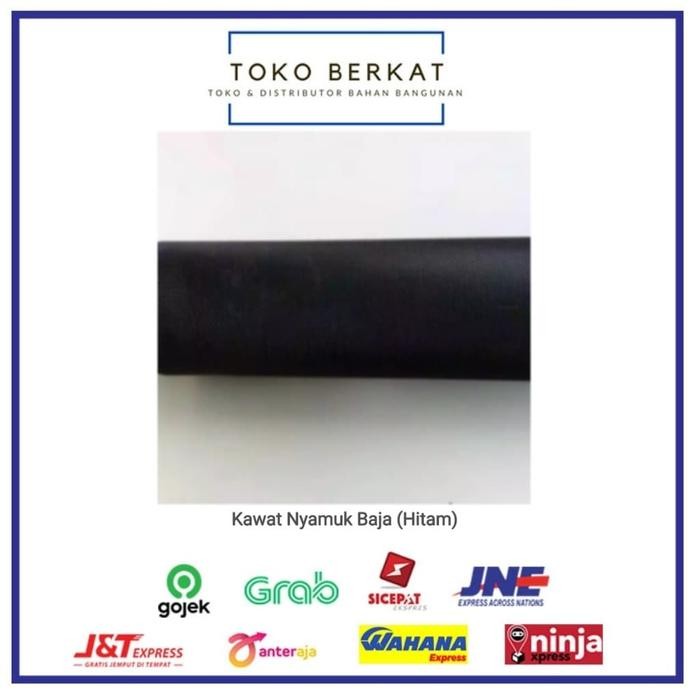 PROMO KAWAT NYAMUK BAJA WARNA HITAM PER ROLL TERMURAH