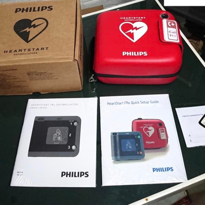 aed philips hs1