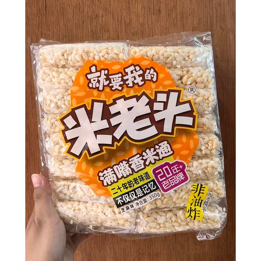 

Cemilan instan xiang mi tong 350gr