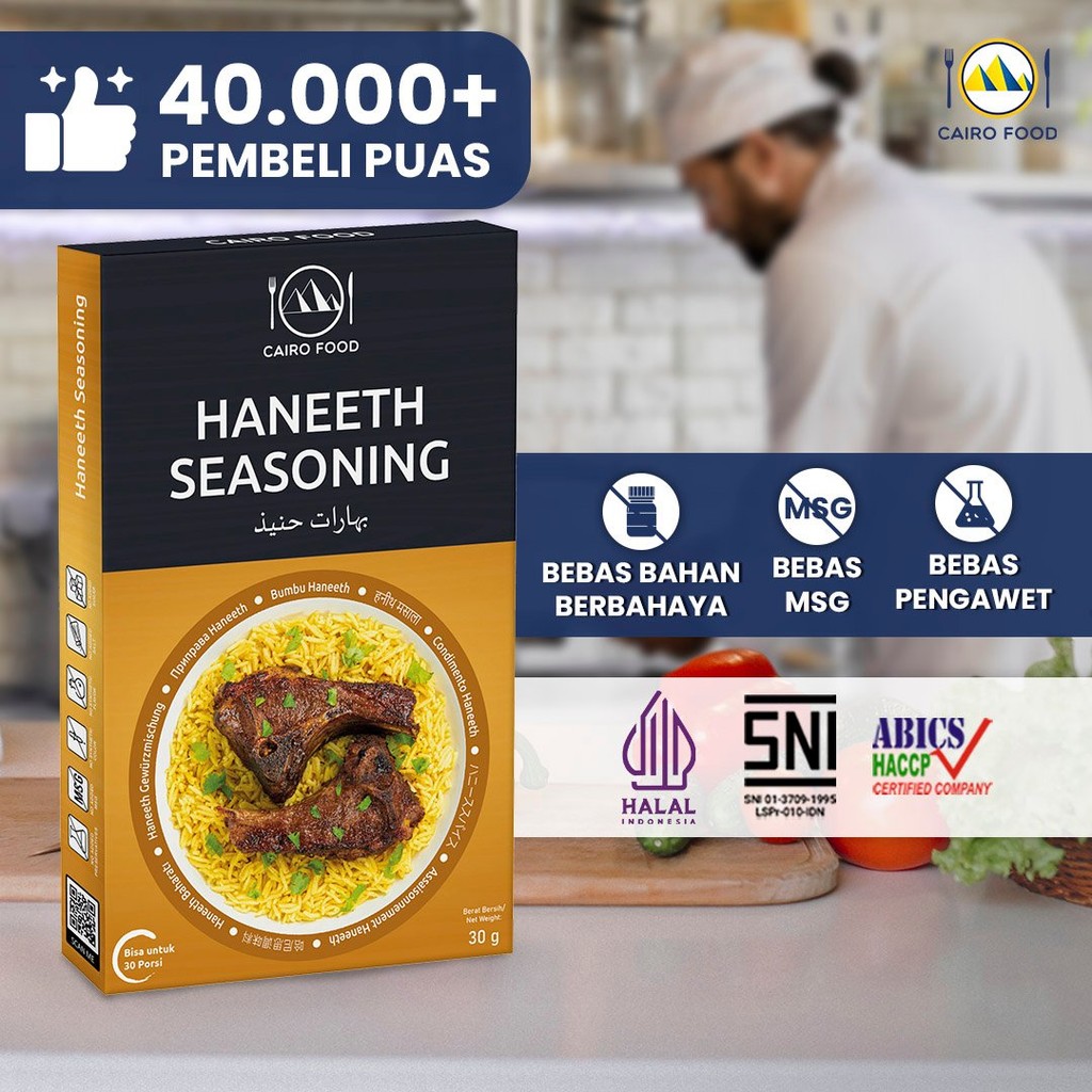 

Cairo Food - Bumbu Haneeth Asli Rempah