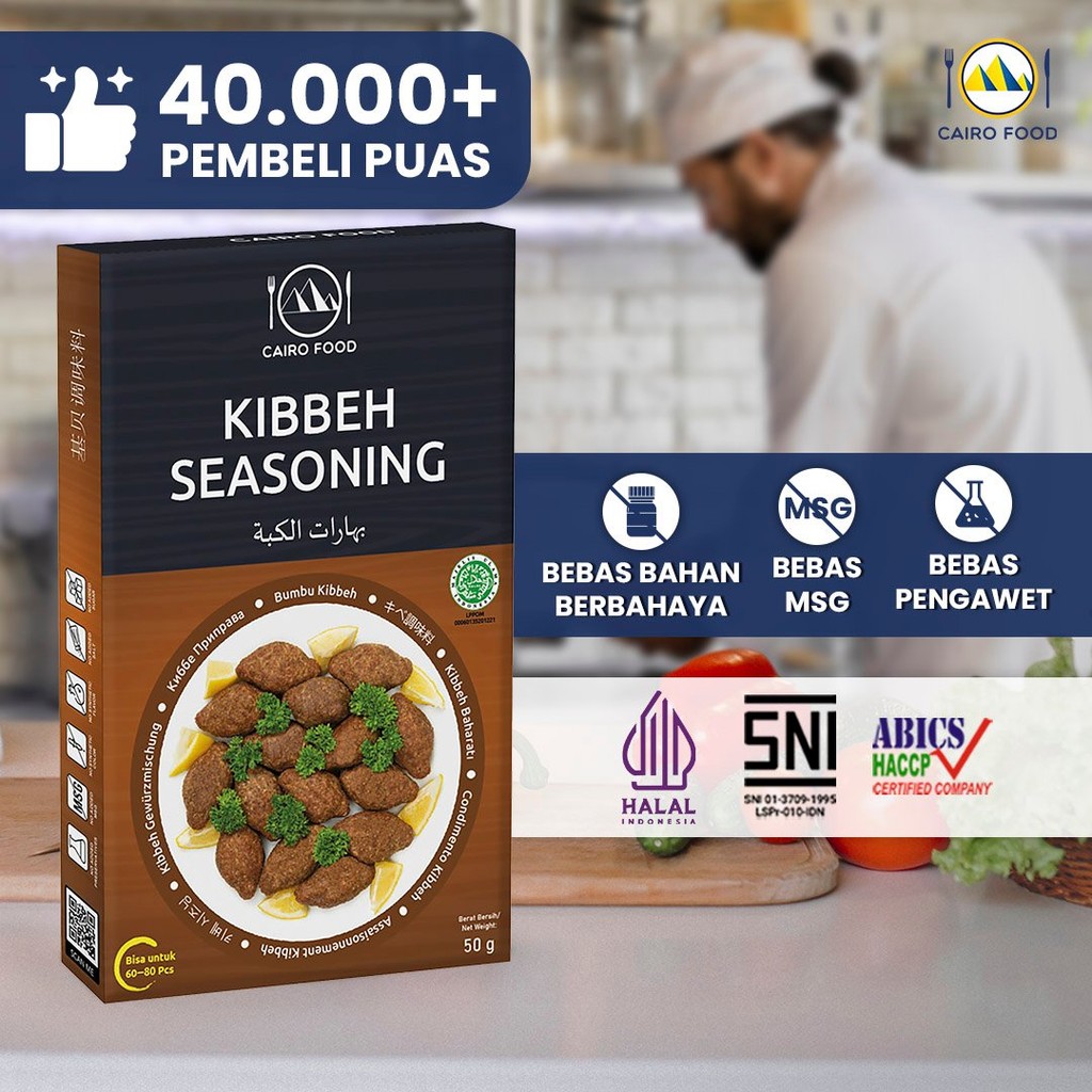 

Cairo Food - Bumbu Kibbeh Asli Rempah
