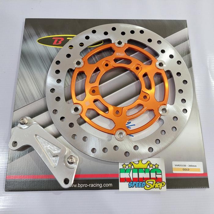PIRINGAN CAKRAM BPRO DISC 260mm BUAT MOTOR VARIO 125 NEW, VARIO NEW