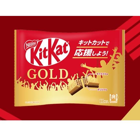 

Nestle Kitkat Mini Bar Original Japan Snack Chocolate