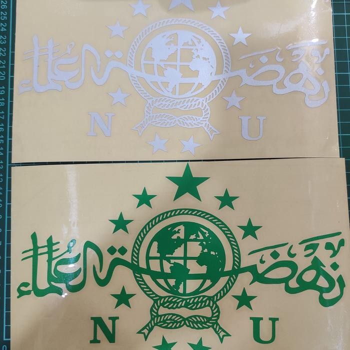 

AT CUTTING STICKER LOGO NU UKURAN 25 X 15 CM