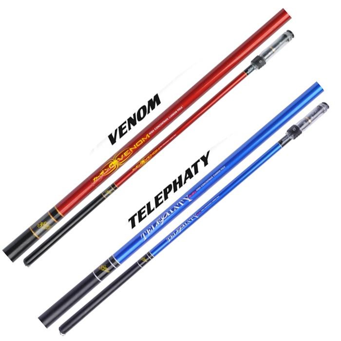 Joran Tegek Maguro Venom Telephaty Zoom Pole