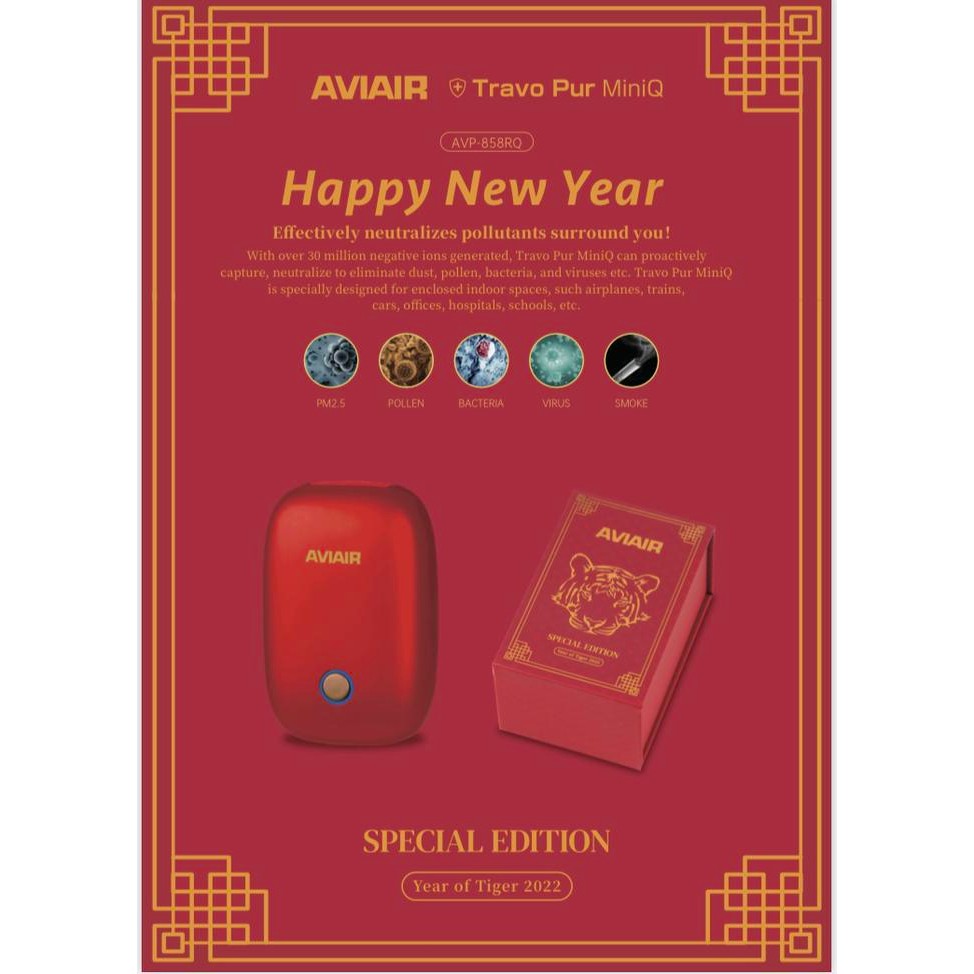 Travopur Clip Mini AVIAIR CNY Edition