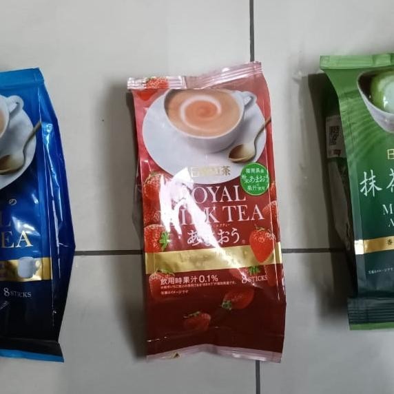 

Royal Milk Tea Jepang (10 Sachets) #Gratisongkir #Sale #Discount