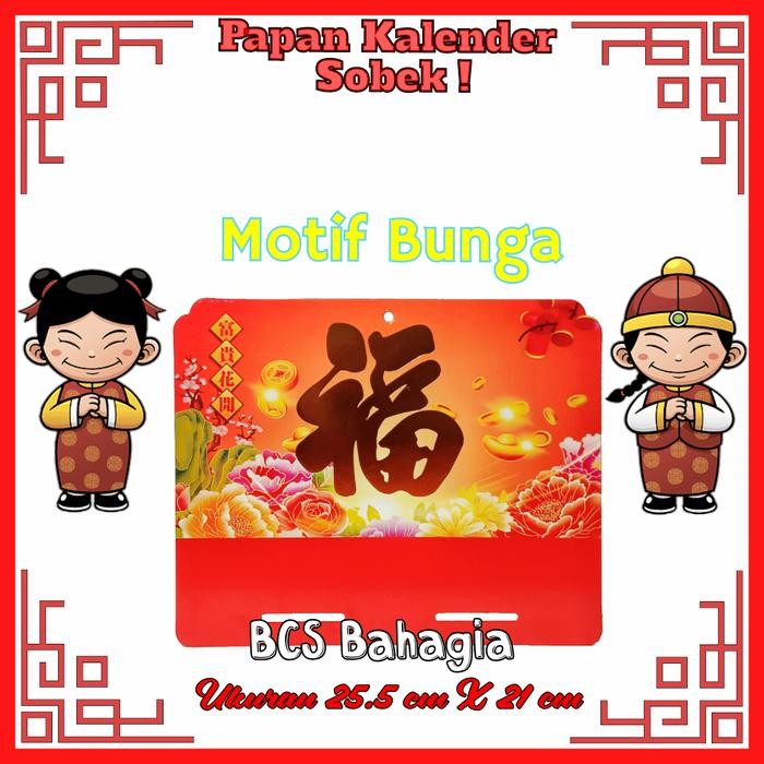 

Kalender Sobek Calendar Robek Cina Tahun Baru Naga 2024 Terbaru China