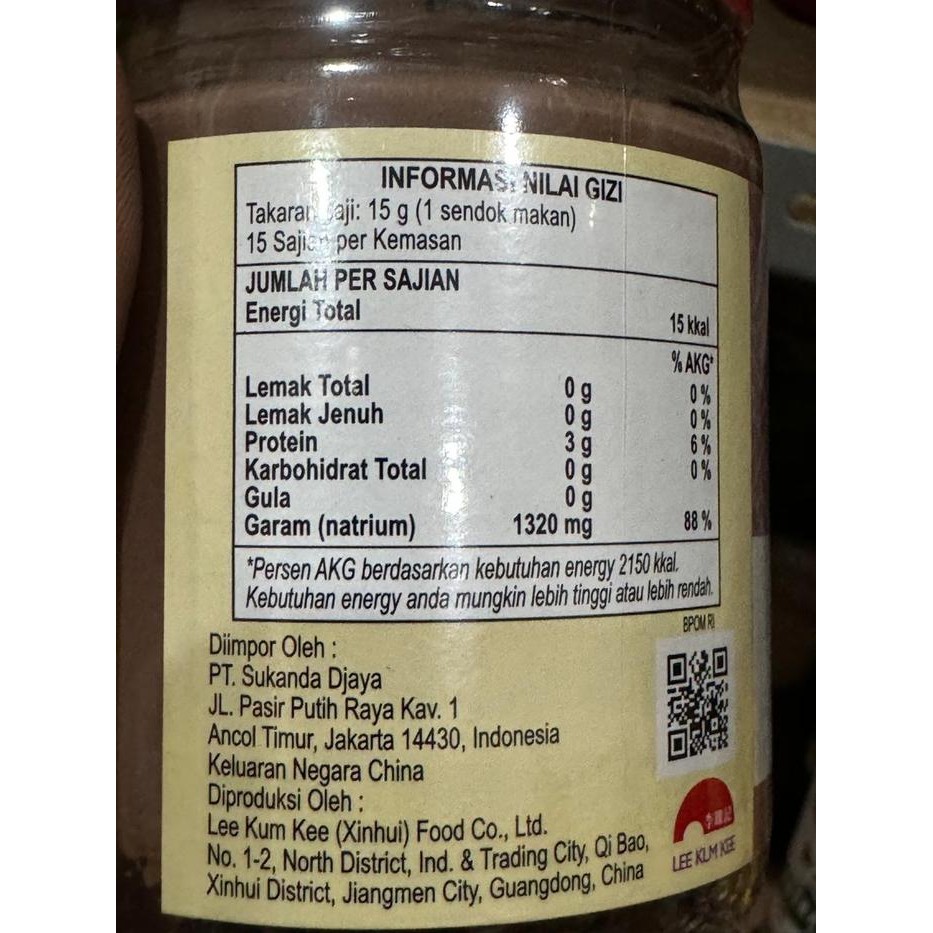 

Lee Kum Kee Saus Udang / Fine Shrimp Sauce / Terasi Udang 227 gram