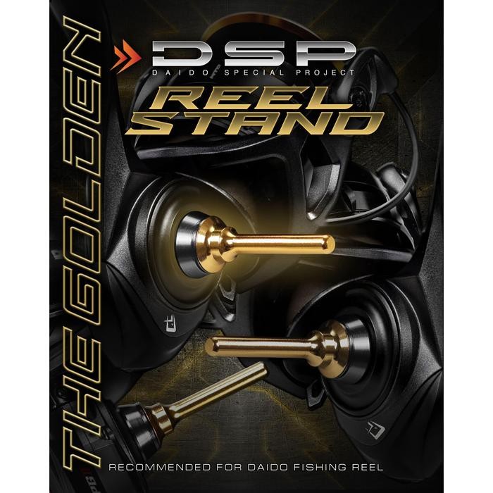 Daido - DSP Reel Stand The Golden - Daido Reel Stand