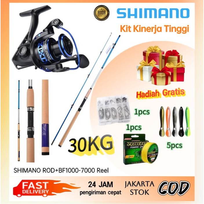pancing 1 set lengkap shimano stella Fishing reel Spinning reel+PancingTetapkan Penawaran Memancing