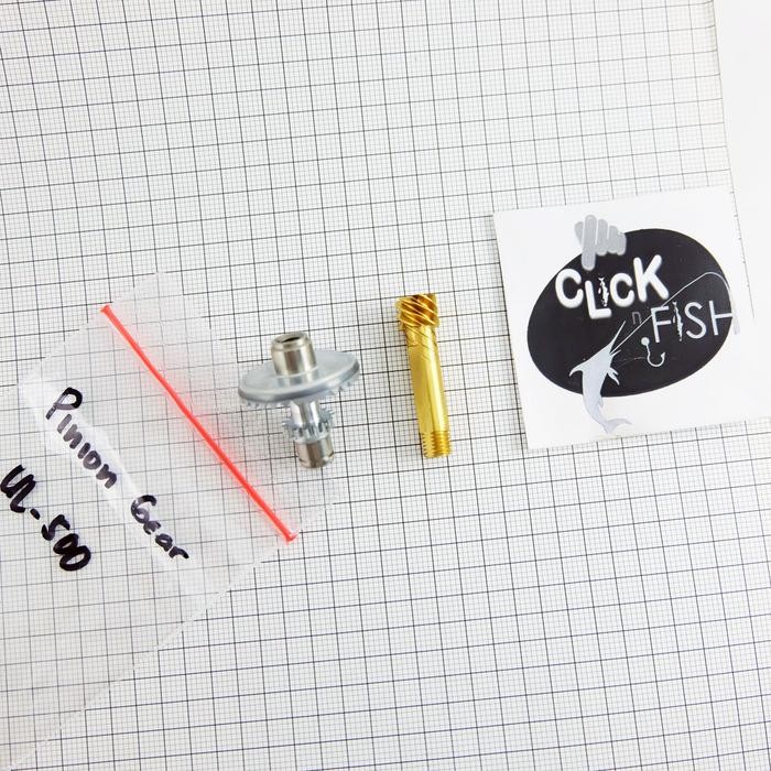 PART Reel KAMIKAZE CARBON UL 500 Drag Knob Bail Handle gear