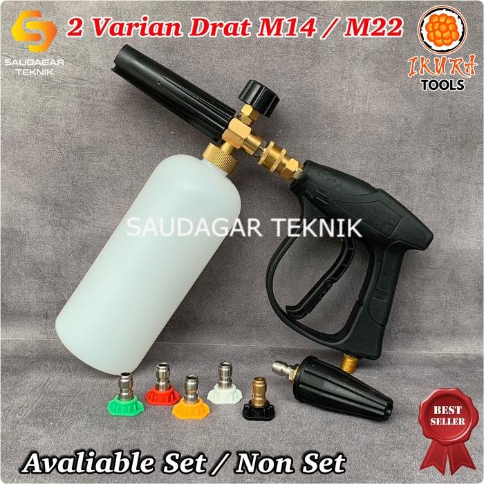 Mantab Gun Jet Cleaner Quick Release Mesin Steam Cuci Ac Mobil Motor Foam Lance Nozzle Set Quick