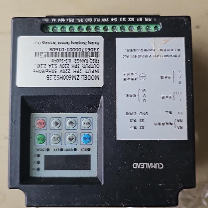 INVERTER chain hoist 1-2 Ton 220V/1PH CUMLEAD