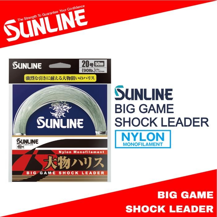Sunline Nylon Monofilament Big Game Shock Leader