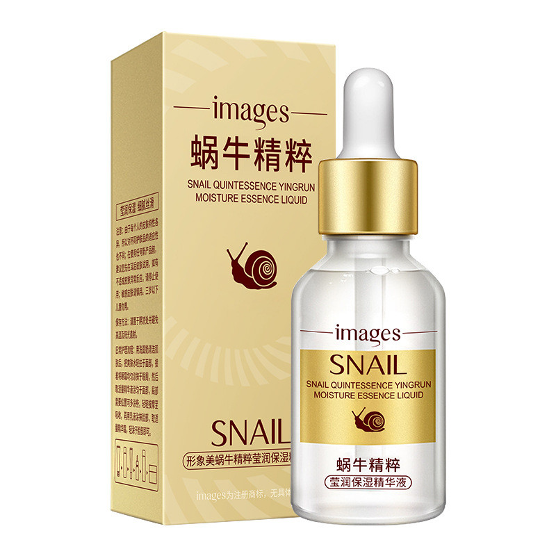 IMPORT Images Snail Serum Hyaluronic Acid Collagen Anti Wrinkle Anti Aging Whitening Skin Repair