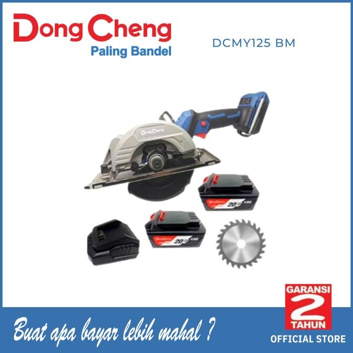 DONGCHENG DCMY125 CORDLESS CIRCULAR SAW MESIN GERGAJI KAYU 125MM TERMURAH