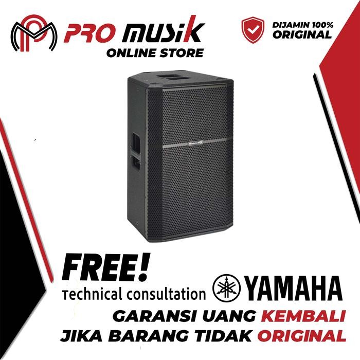 Pro Musik Os - Montarbo R115 R-115 R 115 Wooden Active Speaker, 15" 15 Inch With Fir Filter And 132