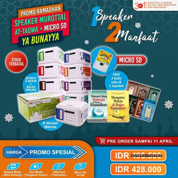 Speaker Murottal Ya Bunayya *