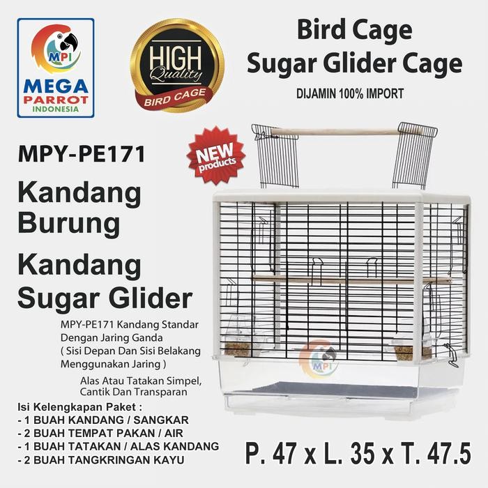 Kandang / Sangkar Burung Atau Sugar Glider Ukuran Kecil Mpy-Pe171