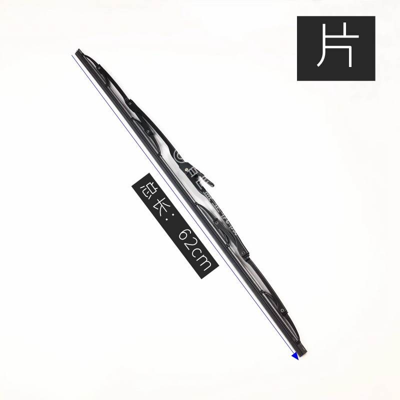 PROMO HARI INI  Kobelco 130/200/210/250/350-6-8 Super 8 wiper arm blade Kobelco wiper brush excavato