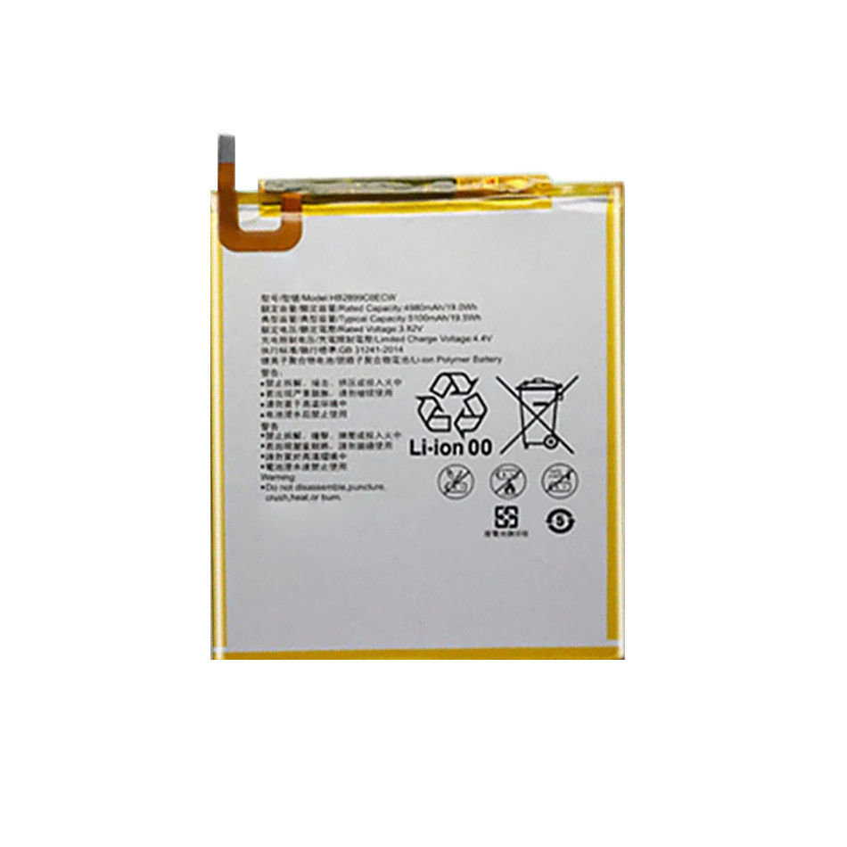 HB2899C0ECW Tablet Battery For Huawei Mediapad M3 8.4 BTV-W09 BTV-DL09 SHT-AL09 SHT-W09