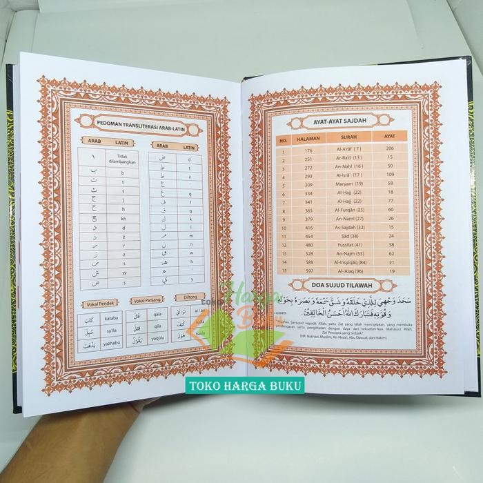 

Promo Al-Quran Terjemah Perkata Transliterasi Latin Al Mubayyin A5 Hc Sedang Terlaris