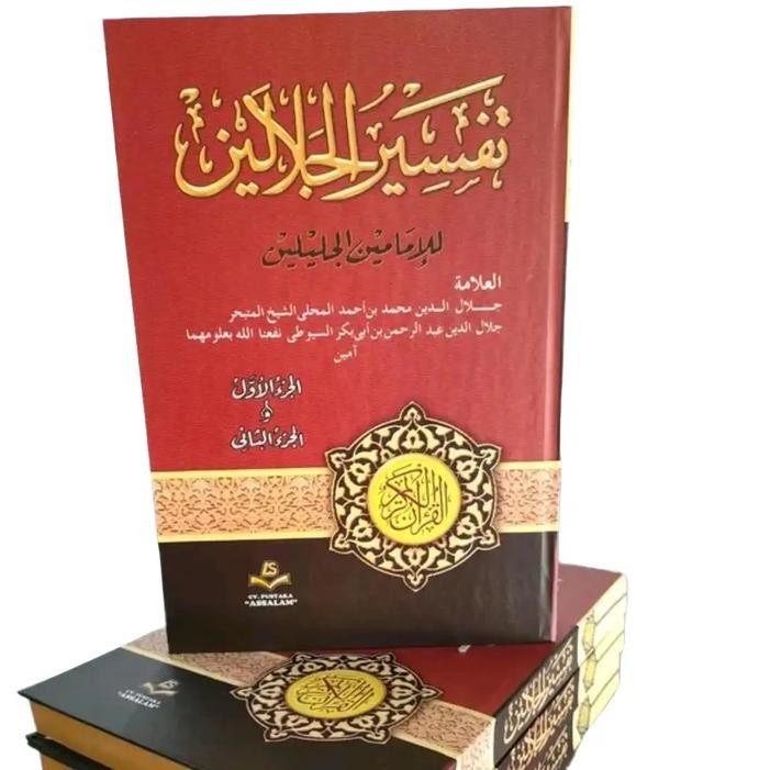 

Promo Kitab Tafsir Jalalain Kitab Tafsir Qur'An Kitab Kuning Kitab Gundul Kitab Pondok Pesantren