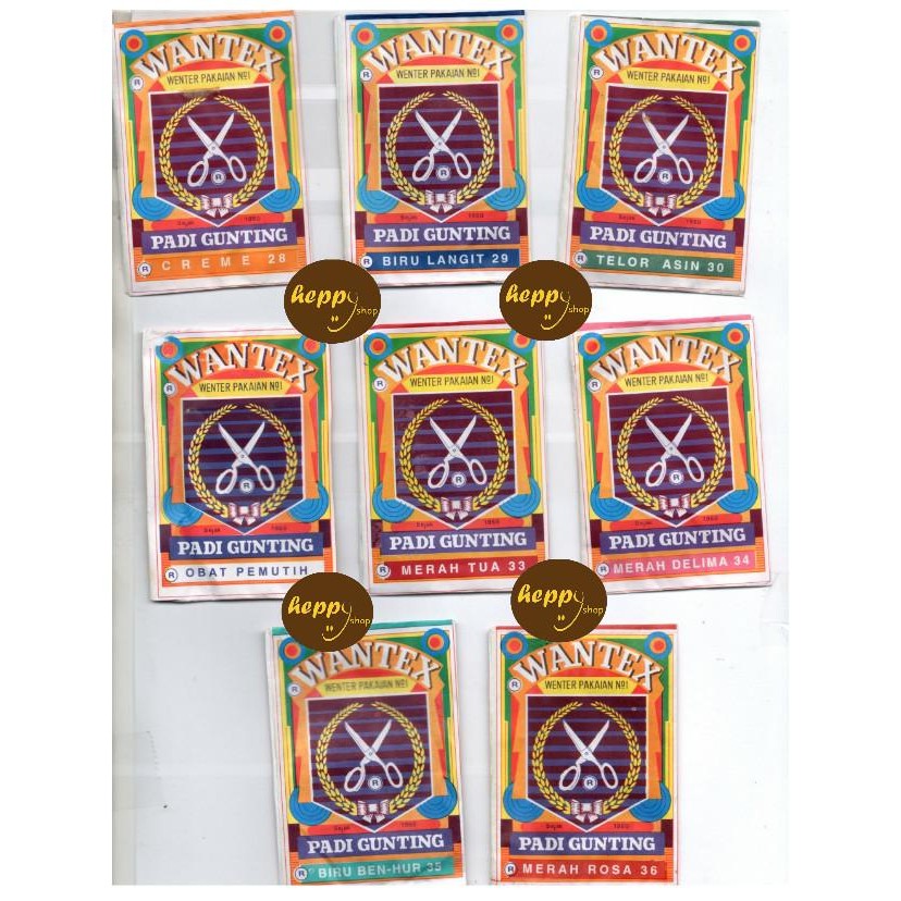 (Expert) Wantex Pakaian, Wantek Pakaian Cap Padi Gunting