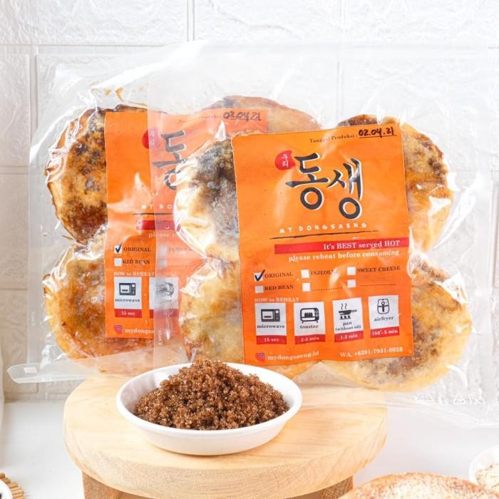 

(Expert) Mix Varian Hotteok